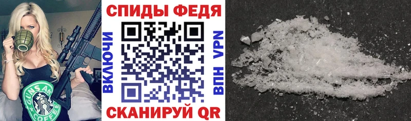 дарк нет формула  магазин продажи   KRAKEN как зайти  Янаул  Amphetamine Розовый 