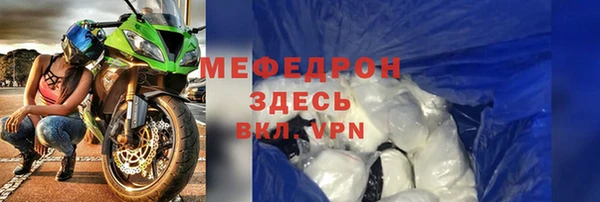 амф Остров