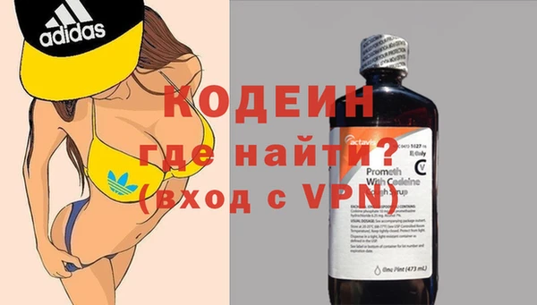 амф Остров