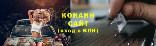 амф Остров