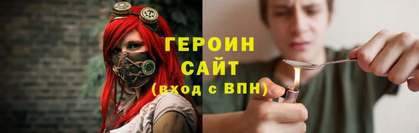амф Остров
