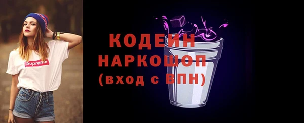 амф Остров