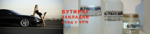 амф Остров