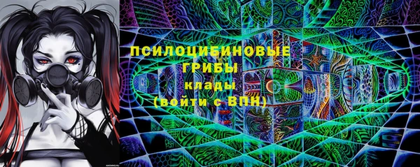 амф Остров