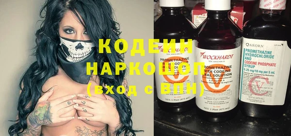 амф Остров