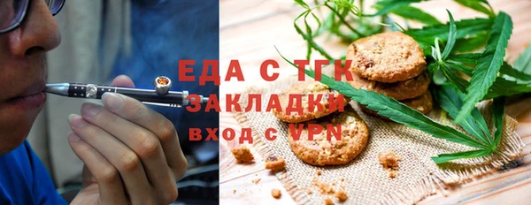 амф Остров