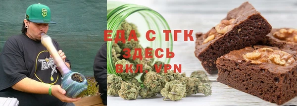 амф Остров