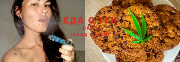амф Остров