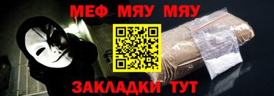 кокс Можга