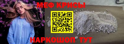 кокаин VHQ Камень-на-Оби
