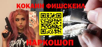 первитин Моздок