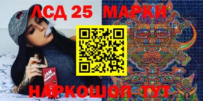 альфа пвп VHQ Можайск