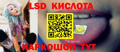 дживик Каменск-Уральский