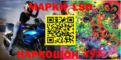 первитин Моздок