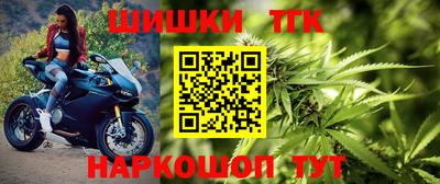 альфа пвп VHQ Можайск