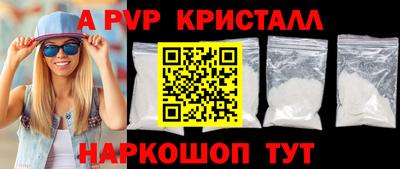 кокс Можга