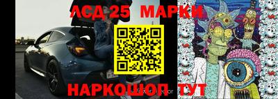 кокс Можга