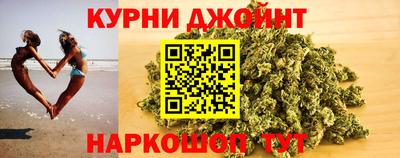 первитин Моздок