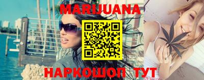 первитин Моздок