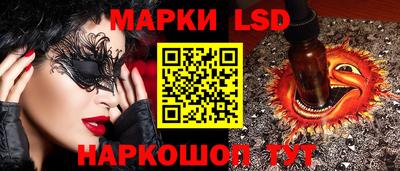 кокс Можга