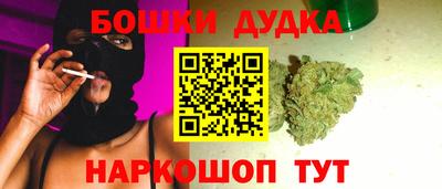 кокс Можга
