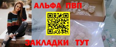 метадон Каменск-Шахтинский