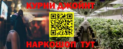 первитин Моздок