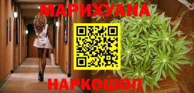 первитин Моздок