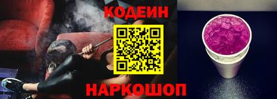первитин Моздок