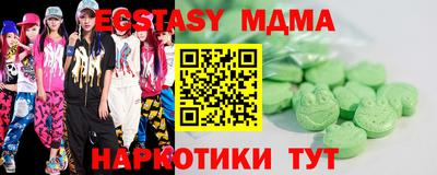 первитин Моздок