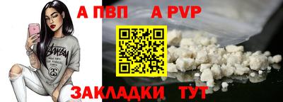 кокс Можга