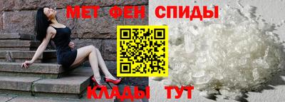 кокс Можга