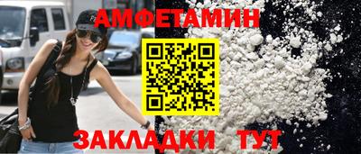 кокс Можга