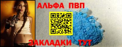 кокс Можга