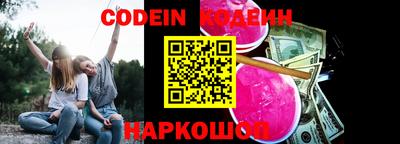 первитин Моздок