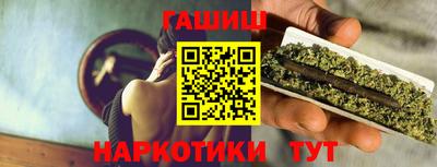 первитин Моздок