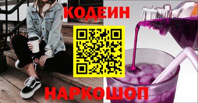 кокс Можга