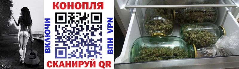 ОМГ ОМГ зеркало  купить наркотики сайты  Янаул  Шишки марихуана OG Kush 